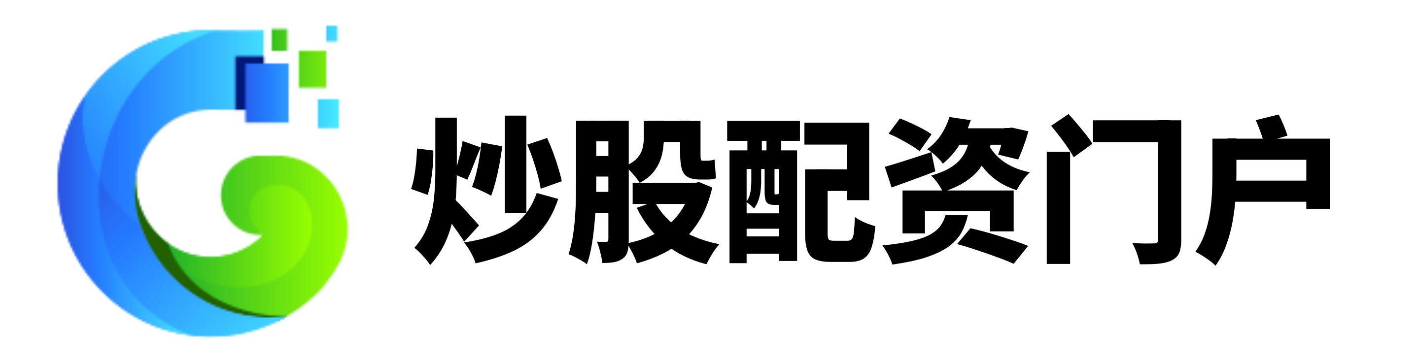 俊升配资