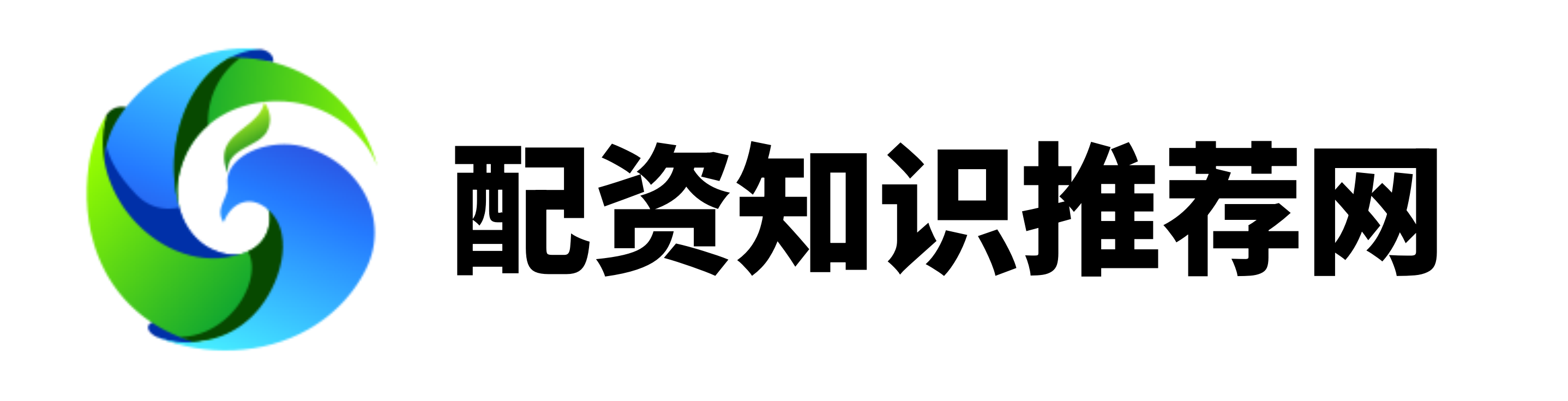 俊升配资