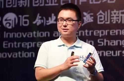 原摩拜联合创始人兼CTO夏一平