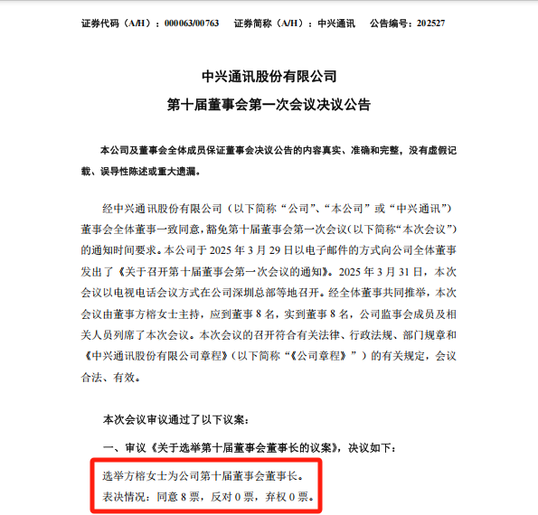 CFF20LXzkOykK53ngsP1QnchNJPYkLp31C0DcMhcj6b5PvroIL8GfYmXCk06J2kKWZMEeFPwD47T9Xiaoe4IicaA.png