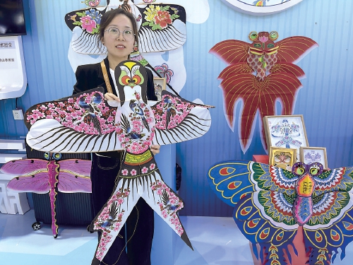 明利配资 版权“身份证”让民间手艺人更有底气